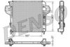 DENSO DRM06030 Radiator, engine cooling